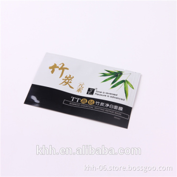 China Wholesale 3 side sealed cosmetic bamboo charcoal facial mask packaging bag